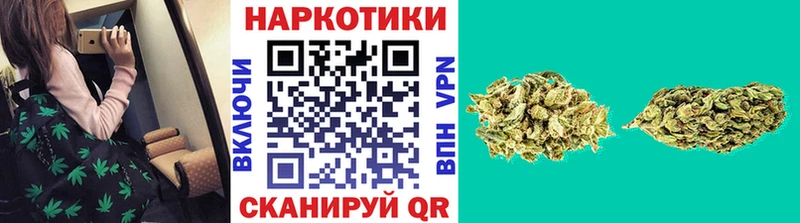 Купить закладку Каннабис  А ПВП  Меф  COCAIN  Задонск