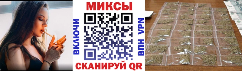БУТИРАТ буратино Задонск