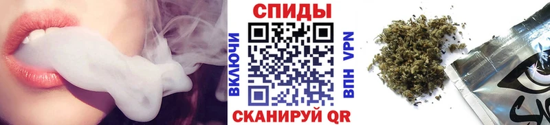 Купить  Задонск  БУТИРАТ 99% 