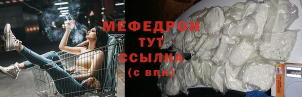 МДПВ Каменногорск