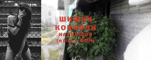 амфетамин Карпинск