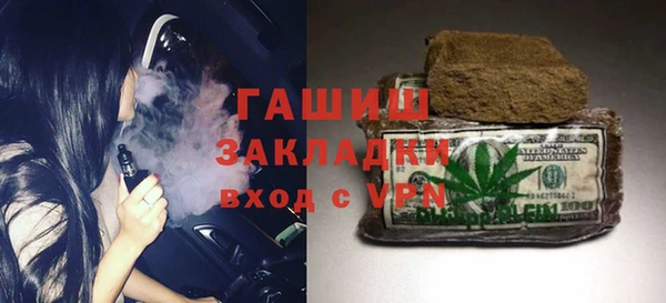 амф Каменск-Шахтинский