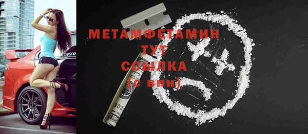МДПВ Каменногорск