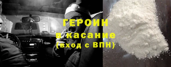 марки nbome Касимов