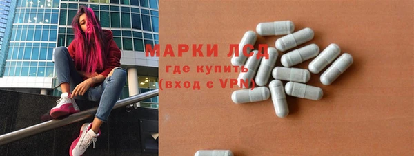 mdma Карталы