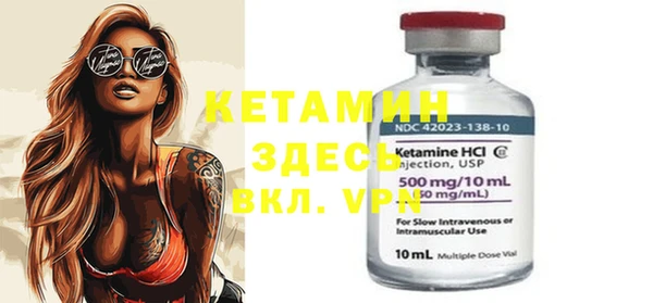 амфетамин Карпинск