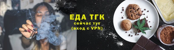 mdma Карталы