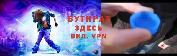 МДПВ Каменногорск