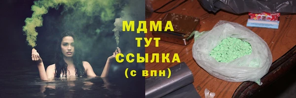 марки nbome Касимов