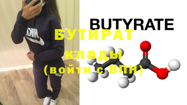 mdma Карталы