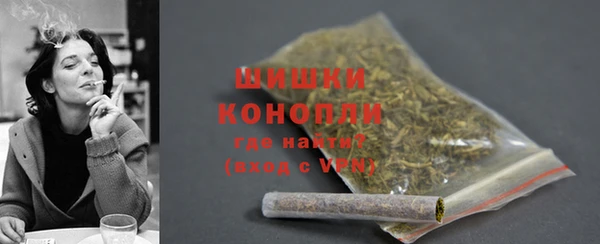амф Каменск-Шахтинский
