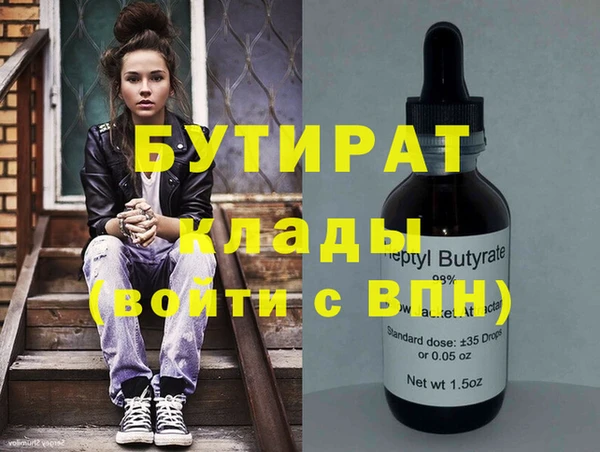 МДПВ Каменка