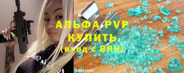 mdma Карталы