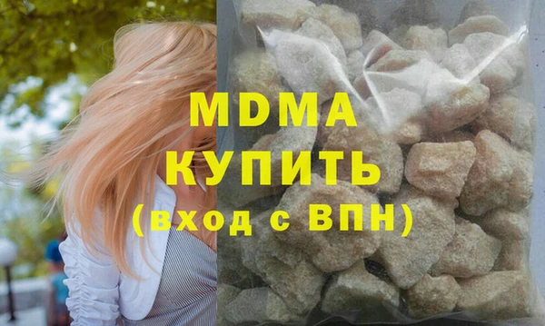 марки nbome Касимов