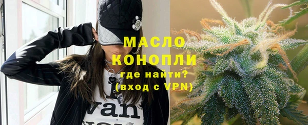 амфетамин Карпинск