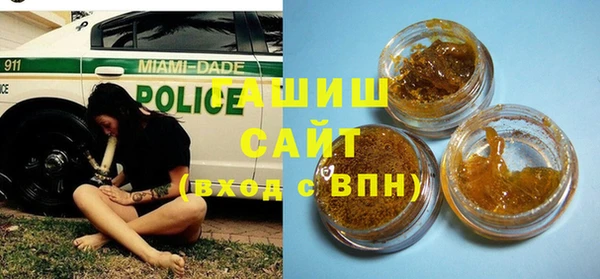spice Мурманск