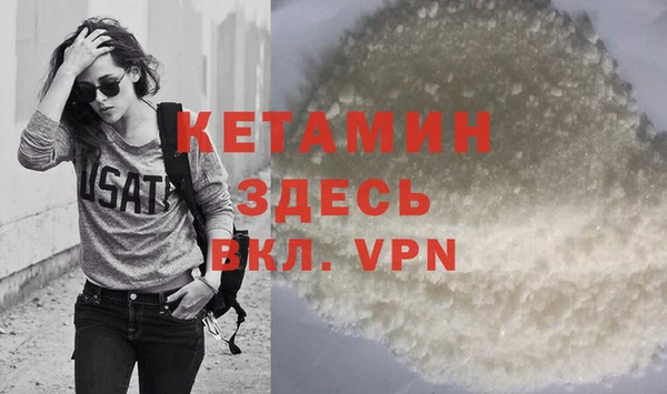 МДПВ Каменногорск
