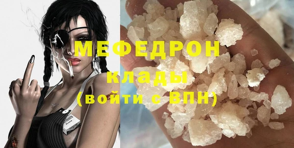 мдпв Нижневартовск