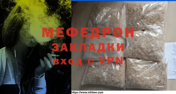 амфетамин Карпинск