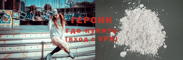 МДПВ Каменногорск