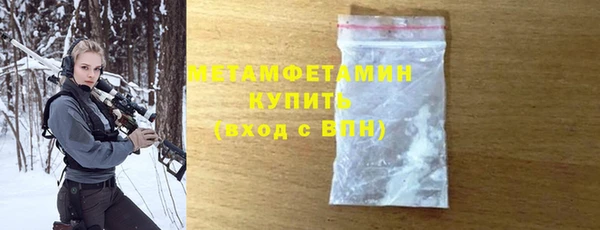 МДПВ Каменка